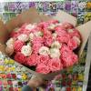 Букет 31 кустовых розовых роз с лентами R483
